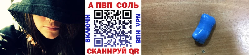 Как найти наркотики Щёкино Марихуана  МЕФ  ГАШ 