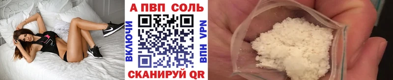 APVP СК  Щёкино 