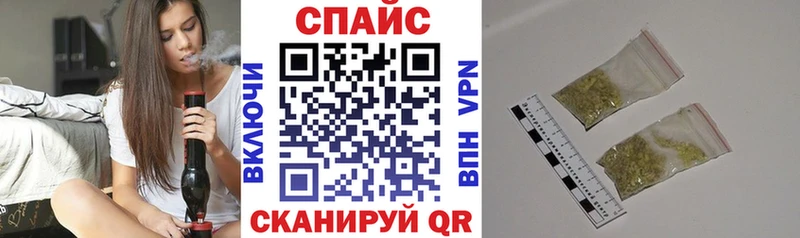 где продают наркотики  Щёкино  БУТИРАТ оксибутират 