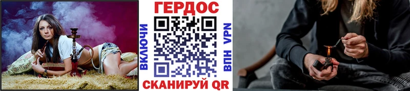 ссылка на мегу как войти  Щёкино  Героин белый 