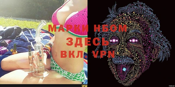 кокаин колумбия Абаза