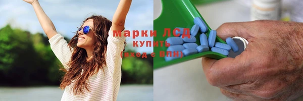 кокаин колумбия Абаза