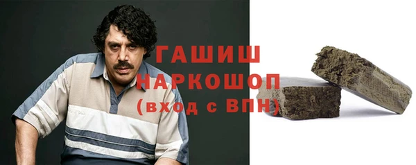 соль курить ск Абинск