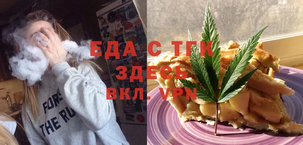 соль курить ск Абинск