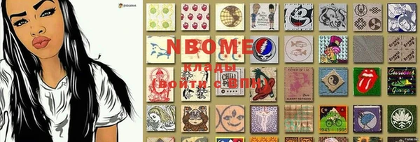 кокаин колумбия Абаза