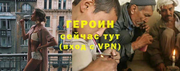 кокаин колумбия Абаза