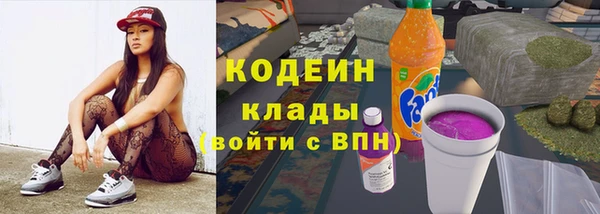 кокаин колумбия Абаза