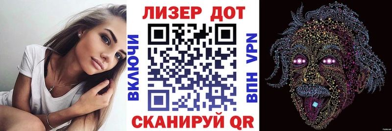 Марки NBOMe 1,5мг  наркотики  Щёкино 