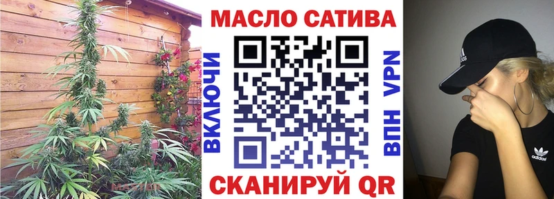 ТГК жижа  Щёкино 