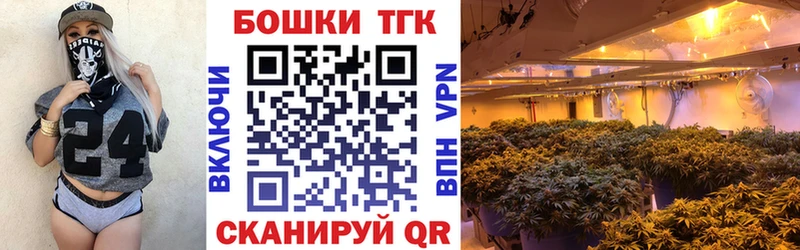 ОМГ ОМГ зеркало  Щёкино  Марихуана MAZAR  купить  цена 